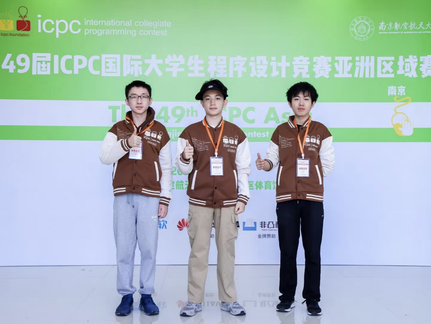 Coding Contest