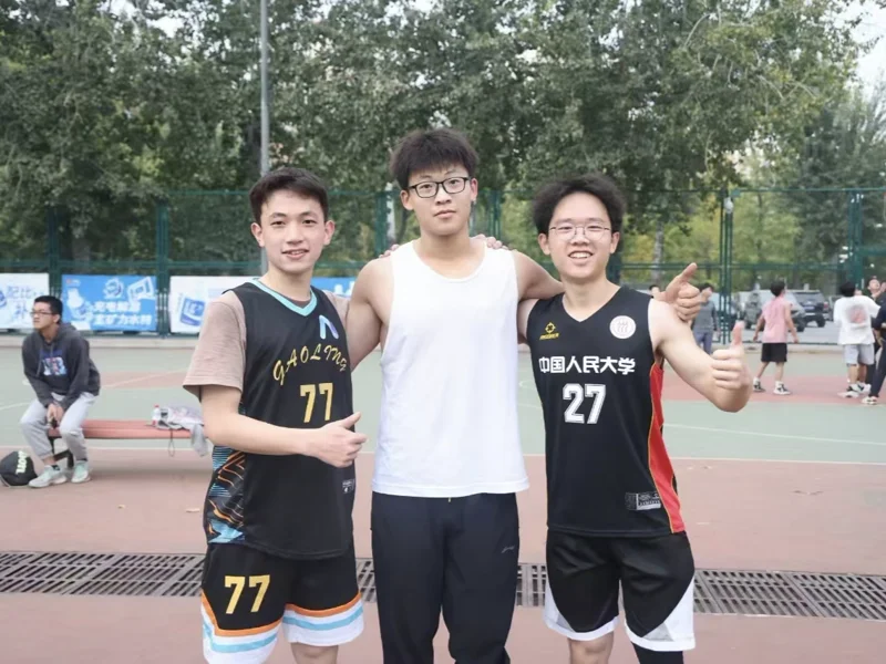 Basketball