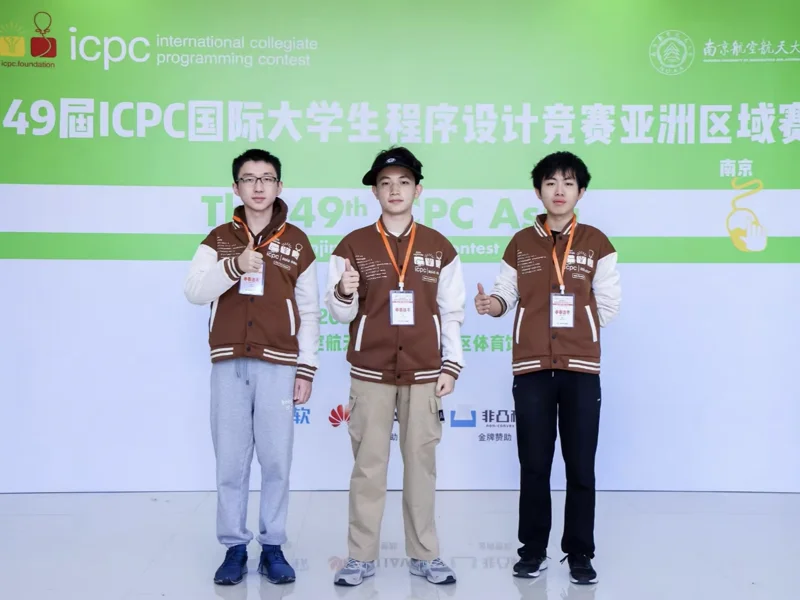 Coding Contest